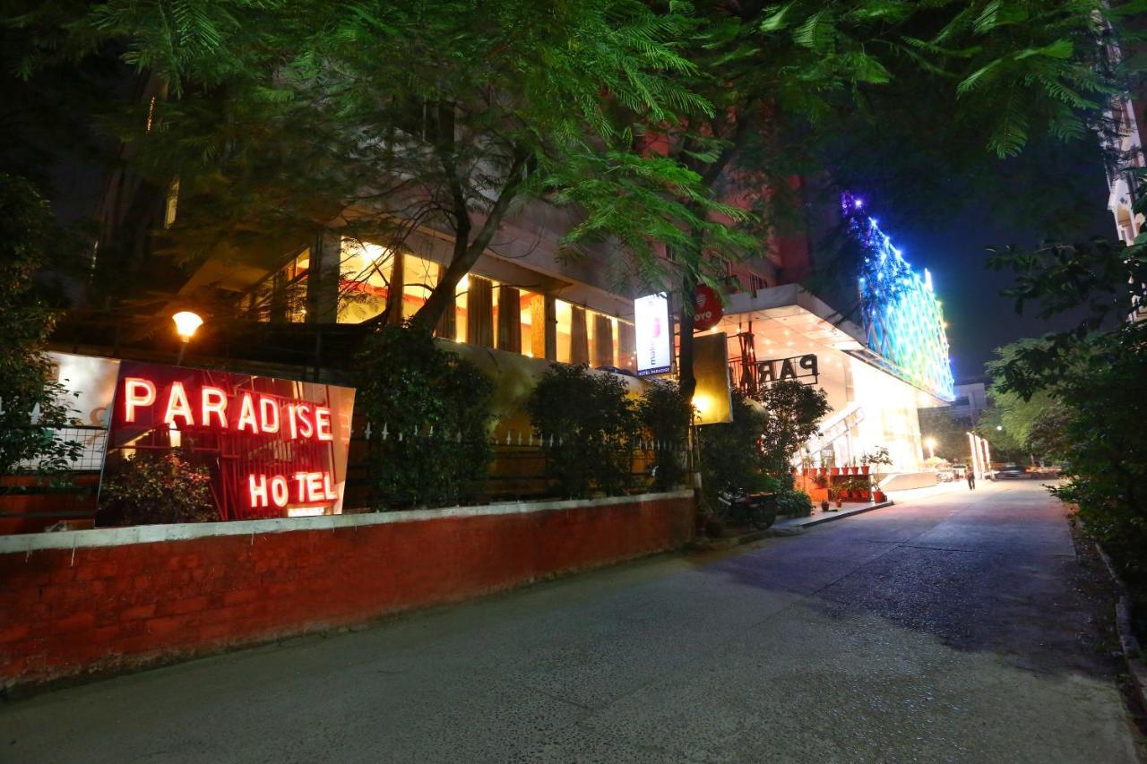Hotel Paradise Indore Exterior photo